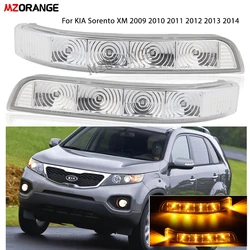 Side Mirror Turn Signal For KIA Sorento XM 2009 2010 2011 2012 2013 2014 Car Rearview 4 LED Light Repeater Accessories parts