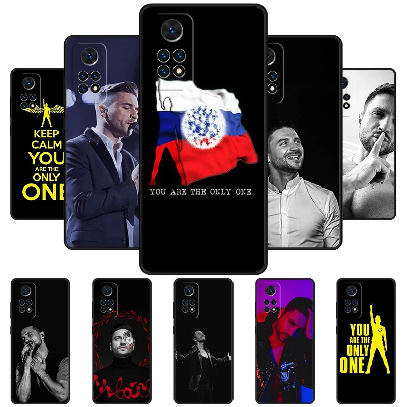 Sergey Lazarev Phone Case For Redmi Note 11 EPro 11S 10T 9S Promax 8 Pro Xiaomi Mi 11 12X 12S Ultra Cover