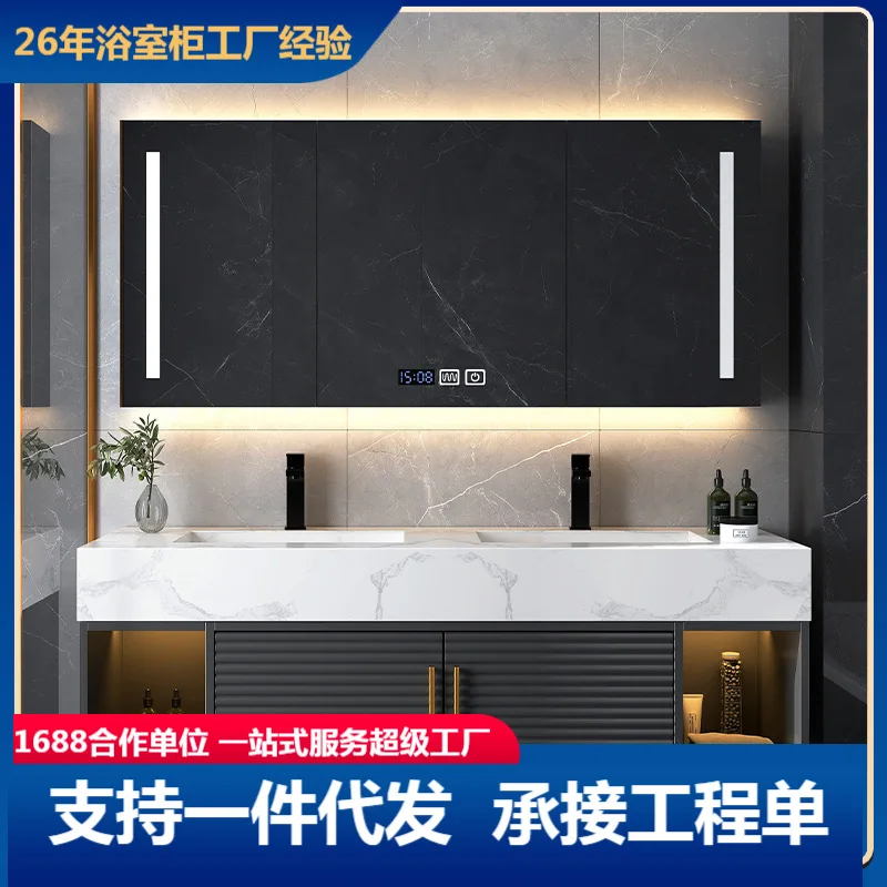 

Solid wood bathroom cabinet modern simple rock slab integrated basin washbasin cabinet combined bathroom smart mirror cabinet