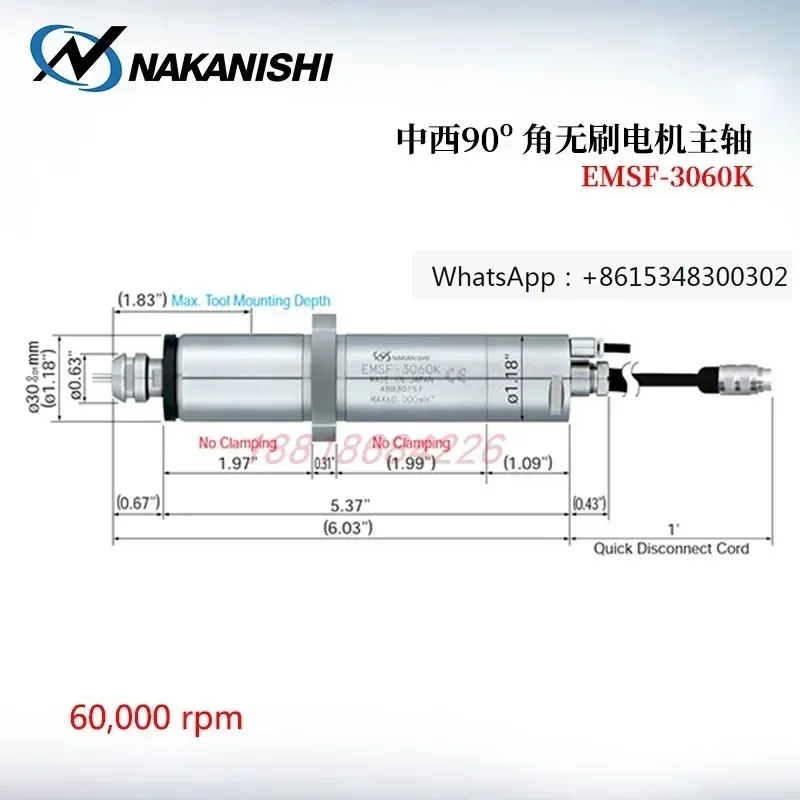 Authentic Nsk Nakan…