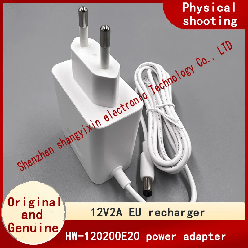 Orijinal AB HW- 120200 E20/S 120200 E02 Rastgele Güç adaptörü 12v2A 24W şarj yönlendirici optik kedi set üstü kutu izleme evrensel