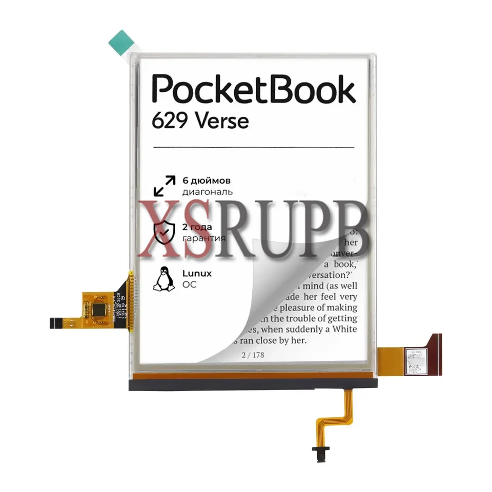 

New 6 inches Eink 1024x758 with Backlight With Touch Screen For PocketBook 629 PB629 Verse Lite e-book reader Display