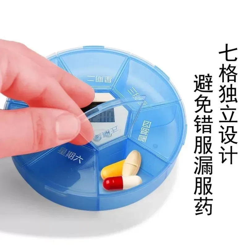 Smart Electronic Pill Organizer 7 Day Weekly Medicine Box with Voice Reminder Timing Alarm Clock for Elderly Patients Home