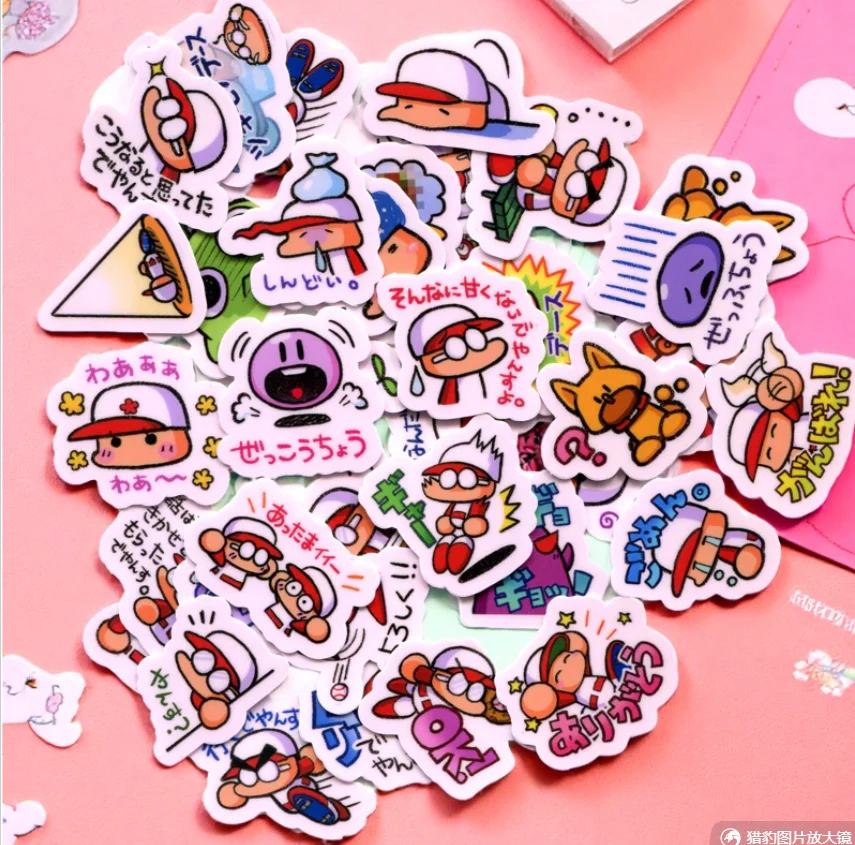 

40PCS ‌Jikkyou Powerful Pro Yakyuu‌ 3CM DIY WATERPROOF STICKER