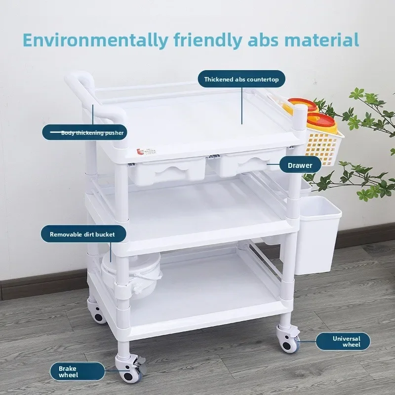Beauty Salon ABS Plastic Cart Instrument Care Treatment Tools Trolley Thickened Medical Style Storage Utility Cart Storage Cart