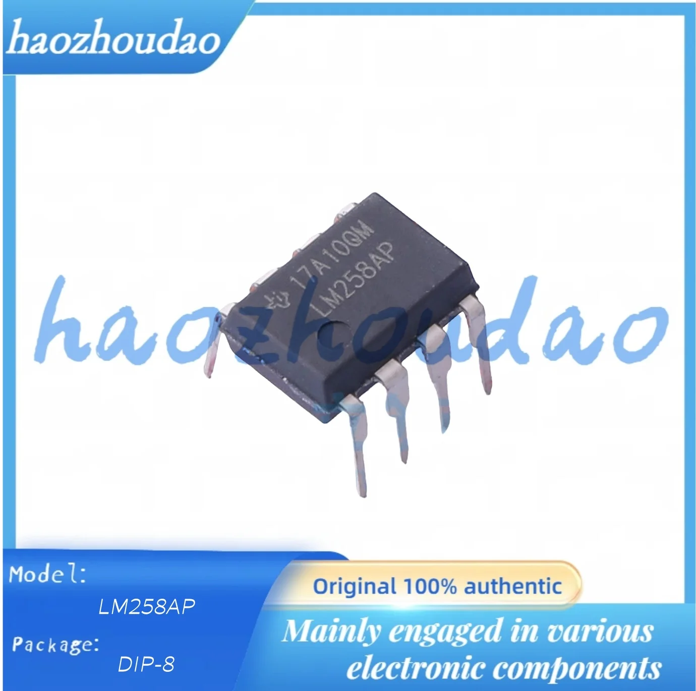 20PCS LM2903P LM258AP LM2904P Comparator operational amplifier brand new original genuine product