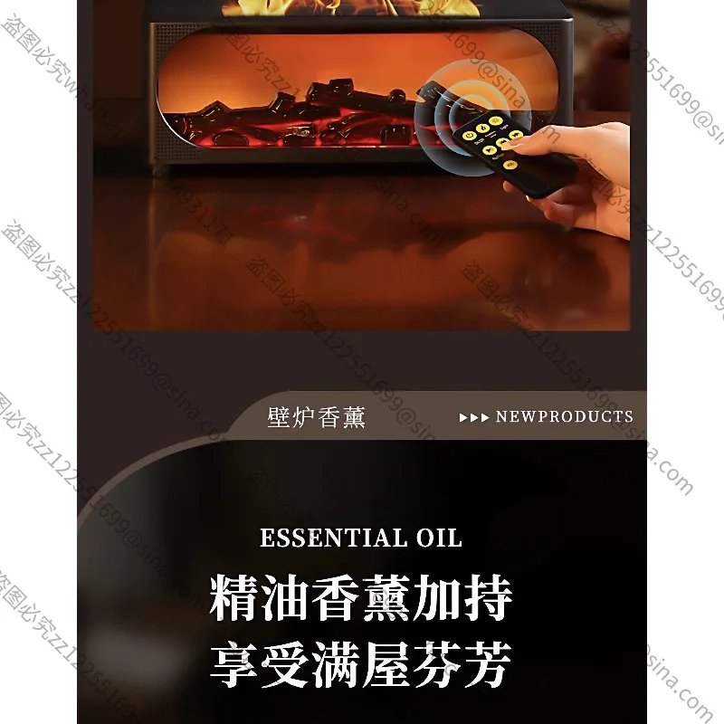 

Suitable for Fireplace Aromatherapy Machine Accessories, Humidifier Bluetooth Audio Box Ornament