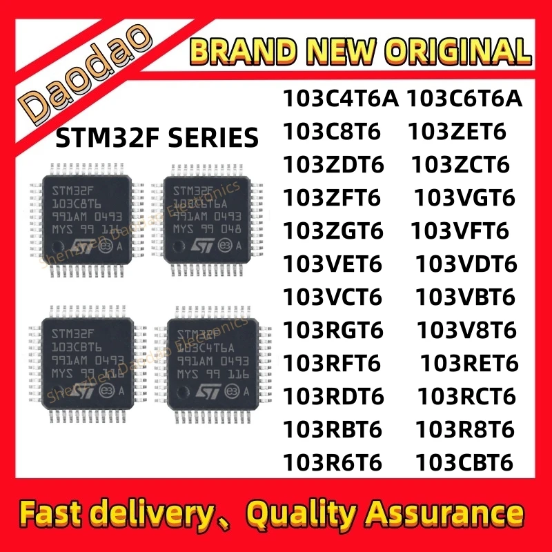 STM32F103C4T6A ZET6 ZDT6 ZCT6 ZFT6 VGT6 ZGT6 VFT6 VET6 VD/VC/VBT6 RGT6 V8T6 RFT6 RET6 RDT6 RCT6 RBT6 R8T6 R6T6 CBT6 IC