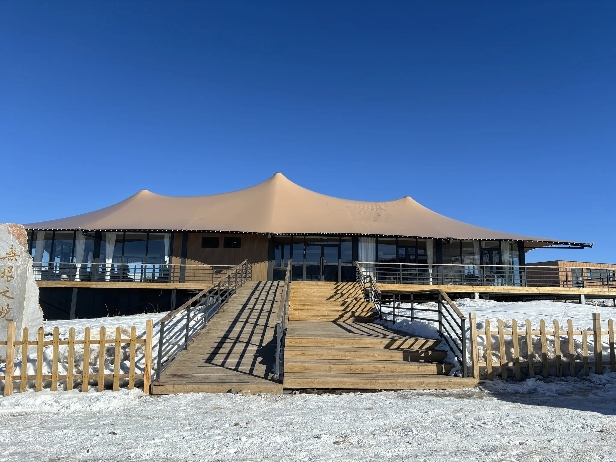 Luxury Restaurant Tent Outdoor Waterproof with Energy Conservation & Environmental Protection for Hotels Resorts Exhibitions