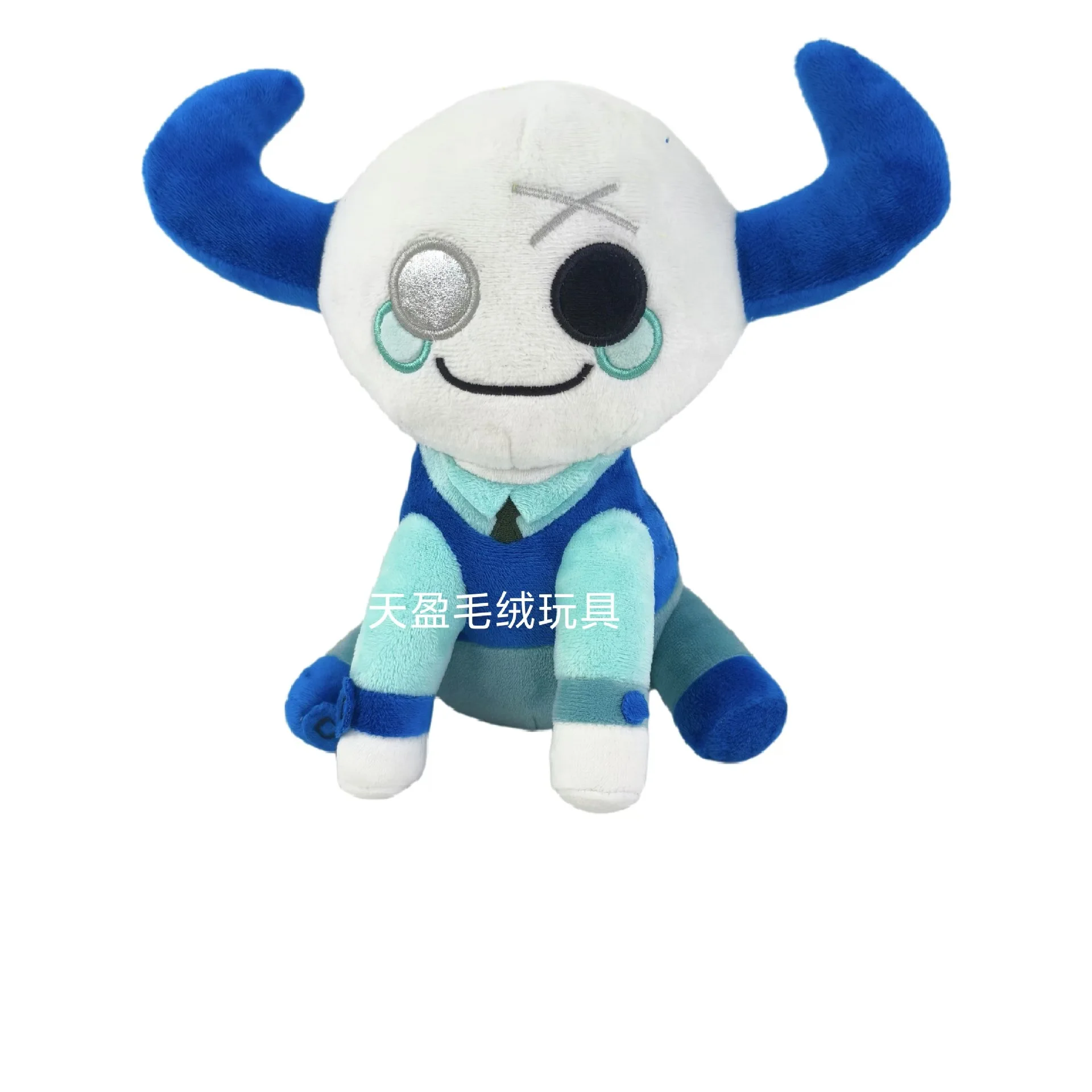 Brinquedo de Pelúcia PHIGHTING Medkit, Boneco Fofo, Almofada, Merchandise de Jogo, Maravilhoso Presente de Aniversário para Crianças e Entusiastas de Jogos