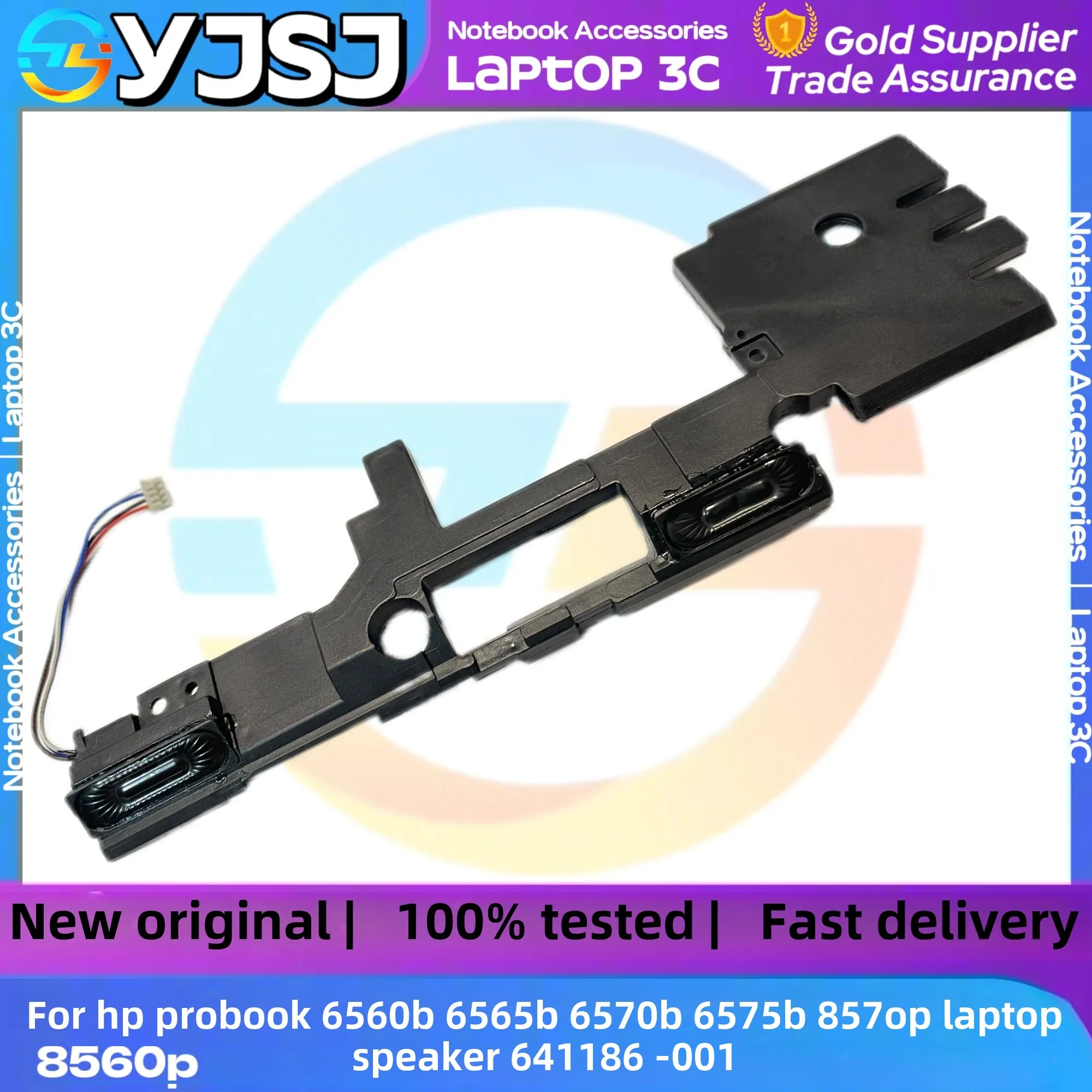 

New Laptop Speaker for HP Probook 6560b 6565b 6570b 6575b 8560p 8570p Built in Speaker 641186-001 Internal Speakers.