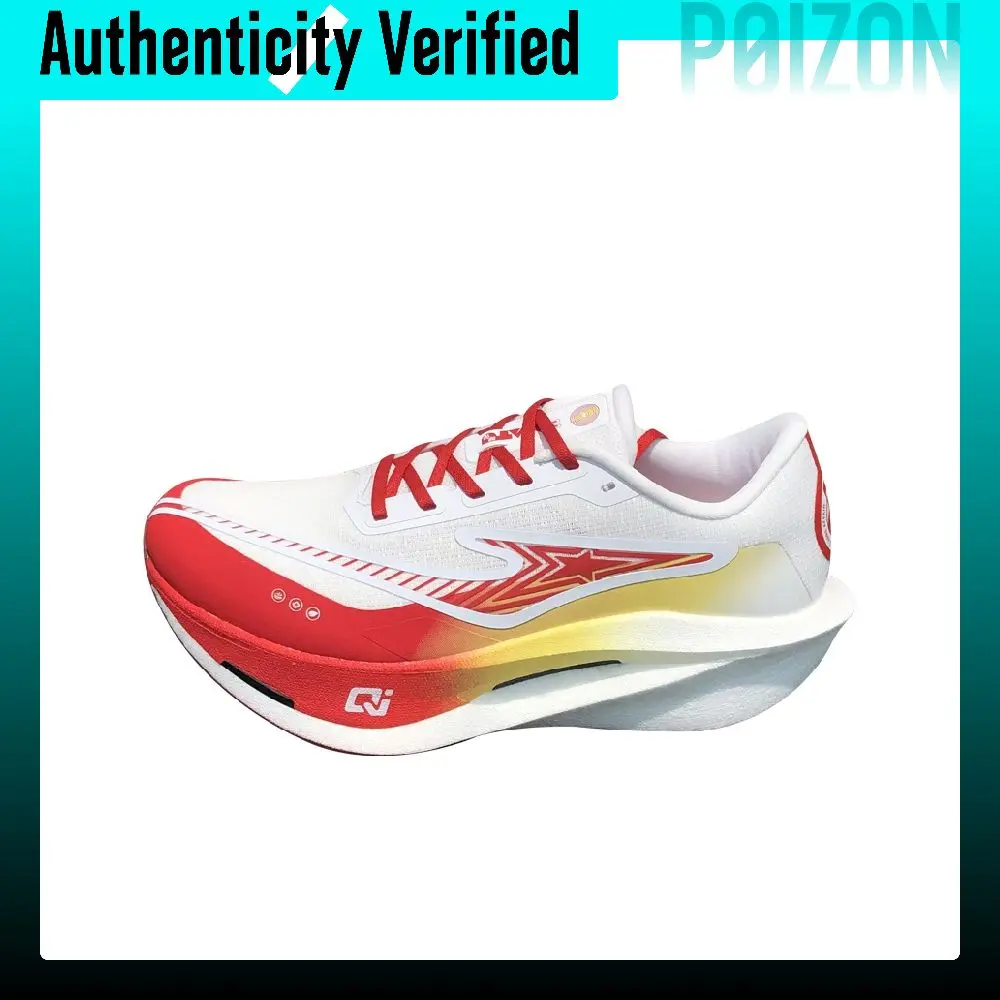 Erke Blue World ET Cushioning Slip Resistant Abrasion Resistant Breathable Support Lightweight Rebound 11125403190-008