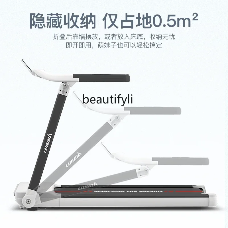 

lt X7 treadmill household model ultra-quiet small indoor full folding gym