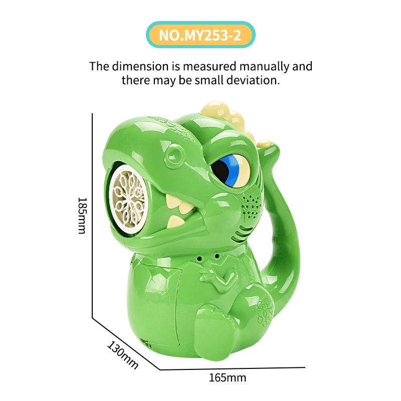 공룡 전기 버블 머신, 자동 개틀링 스타일 버블 블래스터, 조명 포함, 어린이 야외 놀이와 파티에 적합