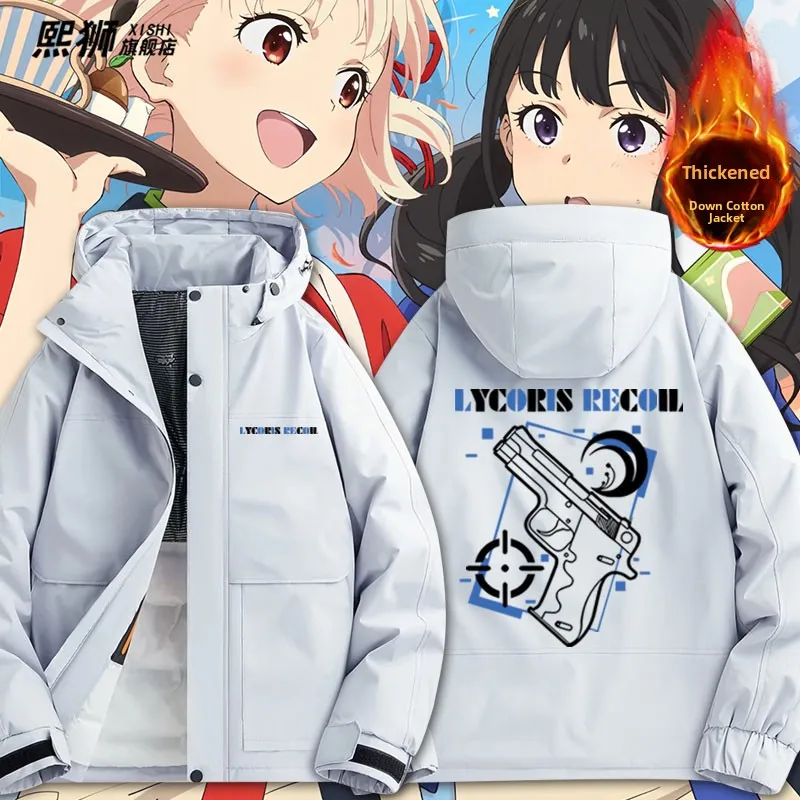 

Lycoris Recoil Anime Thiened Cotton Jaet Winter Men's Clothing Stand Fit Youth Faion Polyester Fiber Warmth Guaranteed