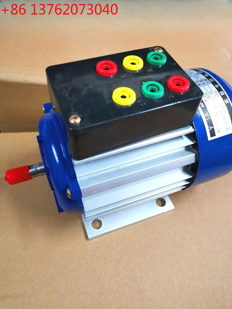 

Three phase dual speed asynchronous motor teaching motor squirrel cage motor BW6324/8