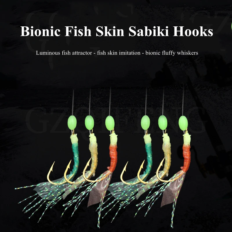 ZYZ Three-coloured Fishing Sabiki Hooks Fish Skin String Hooks 12# 14# 16# 18# 1Set 6Hooks With Luminous Bead Barbed Hook