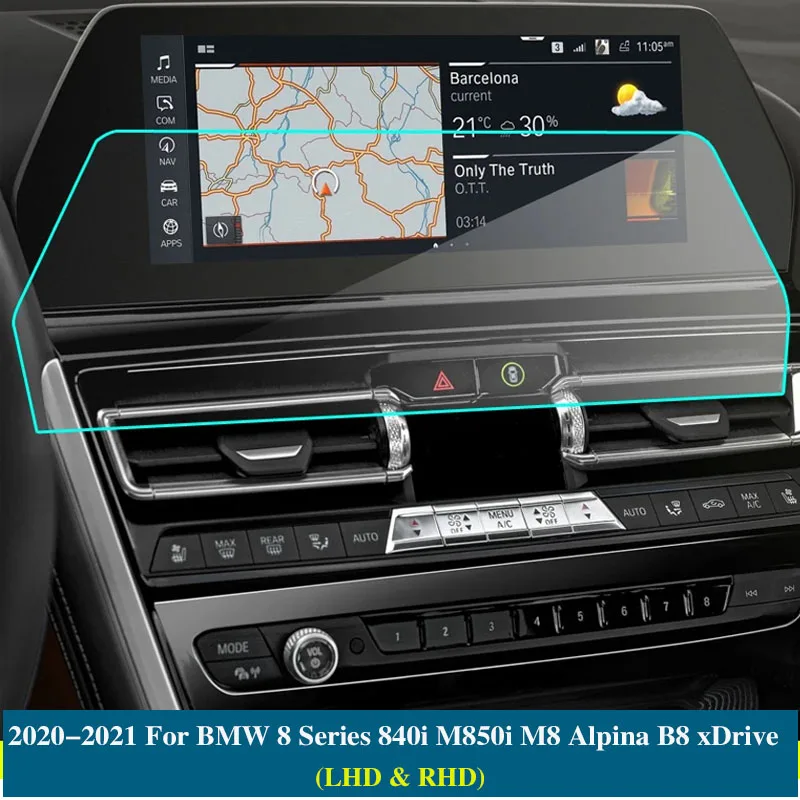 2020-2021 For BMW 8 Series 840i M850i M8 Alpina B8 xDrive Tempered glass protective film Car GPS navigation screen Interior