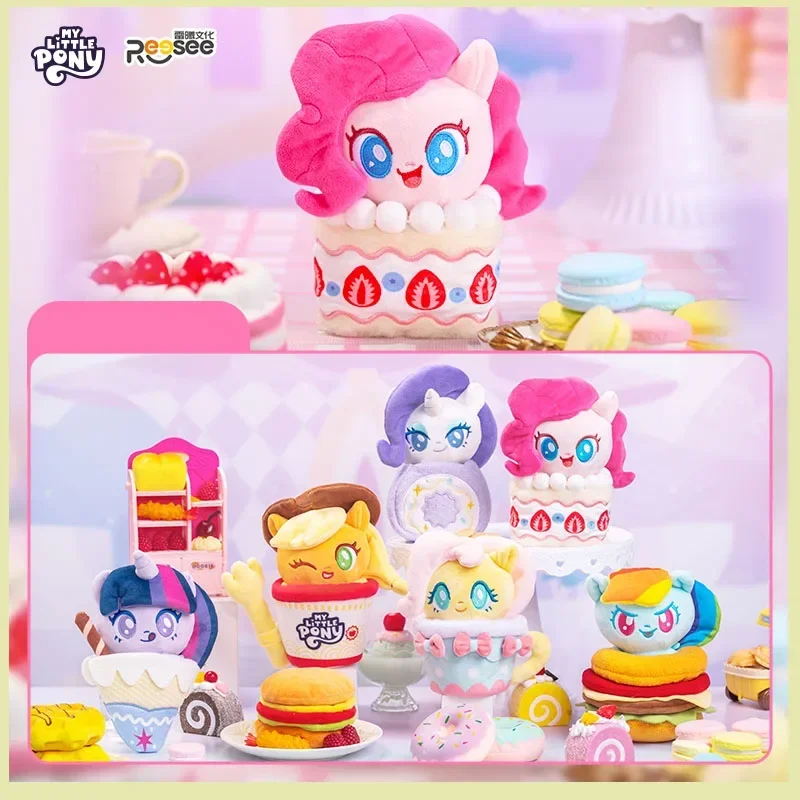 MINISO Kawaii New My Little Pony Food Party Series Scatola cieca Anime Peluche Bambola Giocattoli Cartoon Peluche Ornamenti Regalo di compleanno per