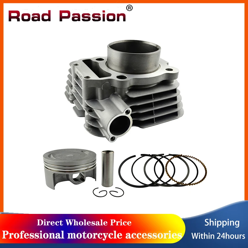 

Road Passion 74mm Motorcycle Engine Parts Air Cylinder Block & Piston Ring Kit For YAMAHA YBR250 YS250 XT250 1YB YBR YS XT 250