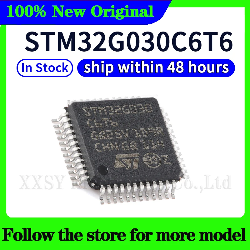 

STM32G030C6T6 Высокое качество, новый