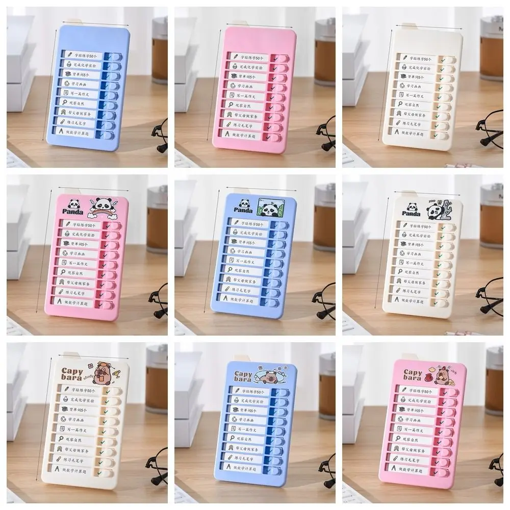 Detachable Good Habit Punch Card Panda Capybara Daily Task Planning Board Efficient Plastic Self-discipline Punch Card Children