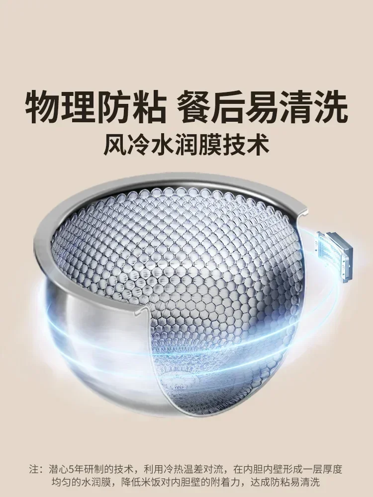 Nova panela de arroz doméstica multifuncional inteligente com panela interna não revestida de aço inoxidável 316L (em forma de bola).