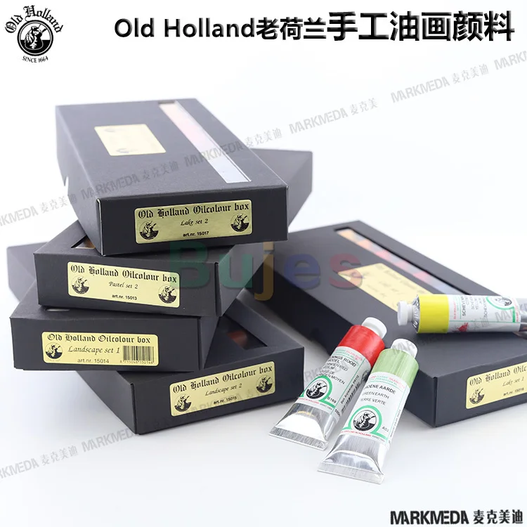 Old Holland Classic Oil Color Set – ערכה של צבעים מתקדם לציור פנורמה, פורטרט או אבסטרקטי