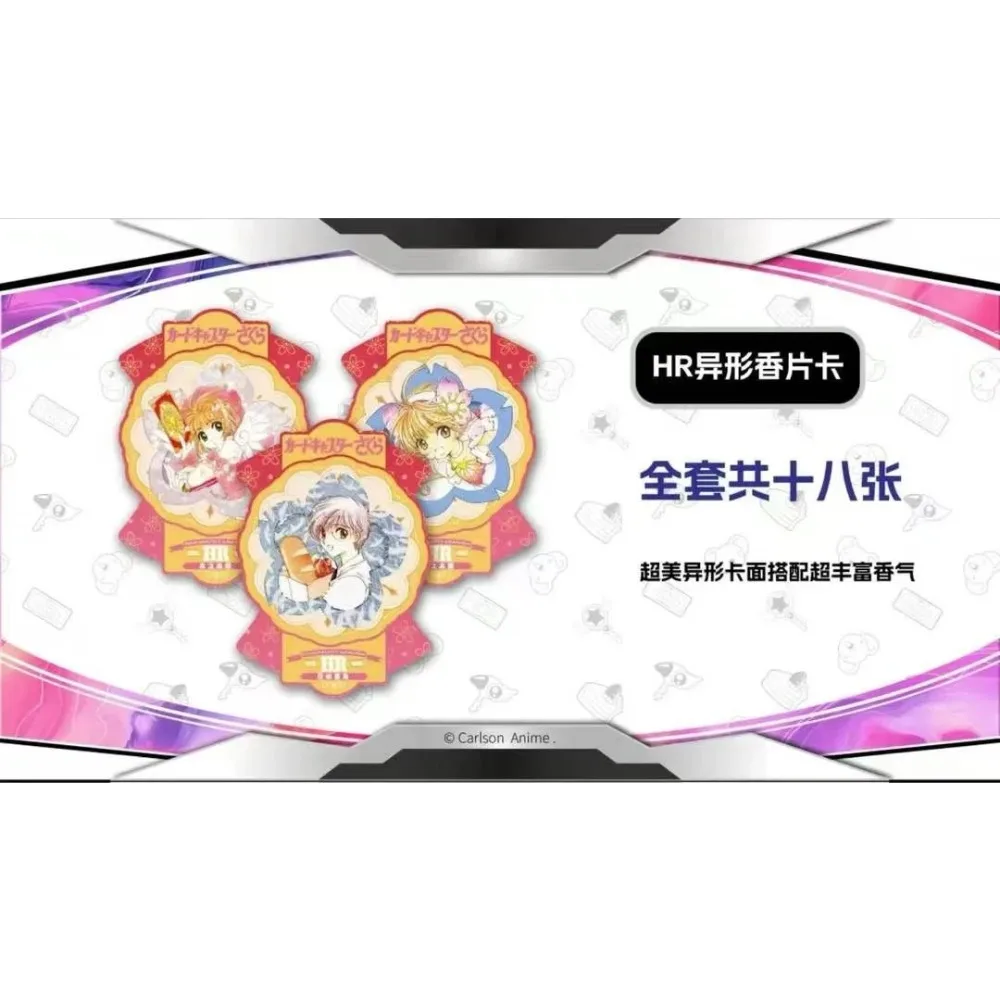 2025 Card Captor Sakura Collection Cards Booster Box - Anime Trading Card Game with Rare TGR Foil Cards, TR/OR Holo Art Cards view 6
