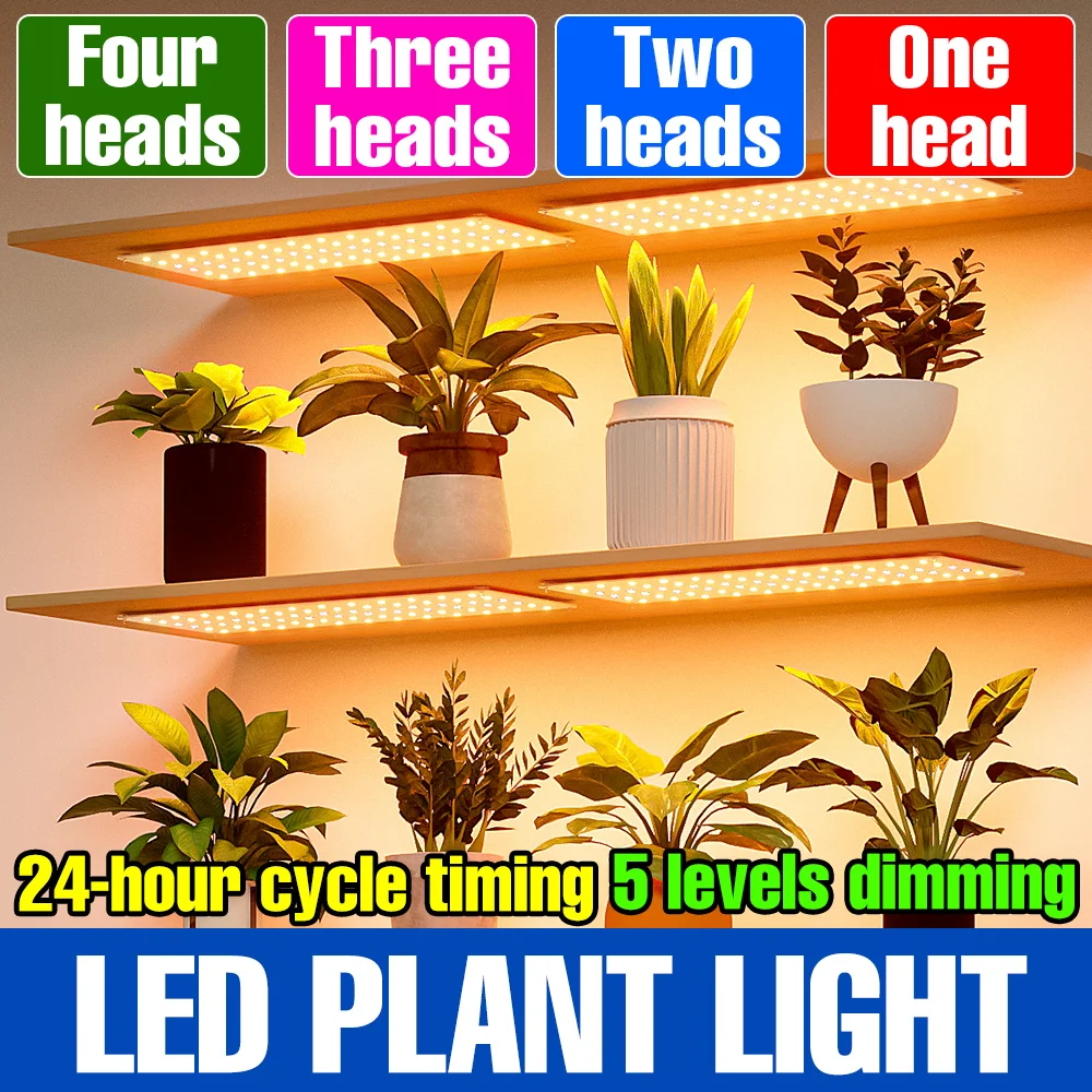 

5V Full Spectrum USB Grow Lamp LED Indoor Plant Fill Lamp UV/IR Quantum Board Hydroponic Vegs Fruits Seedings Cultivate Lighting