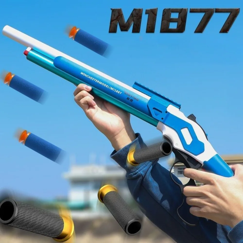 M1887 소프트 총알 껍질 배출 장난감 총 수동 발사기 모델 어린이 및 성인용 크리스마스 생일 선물