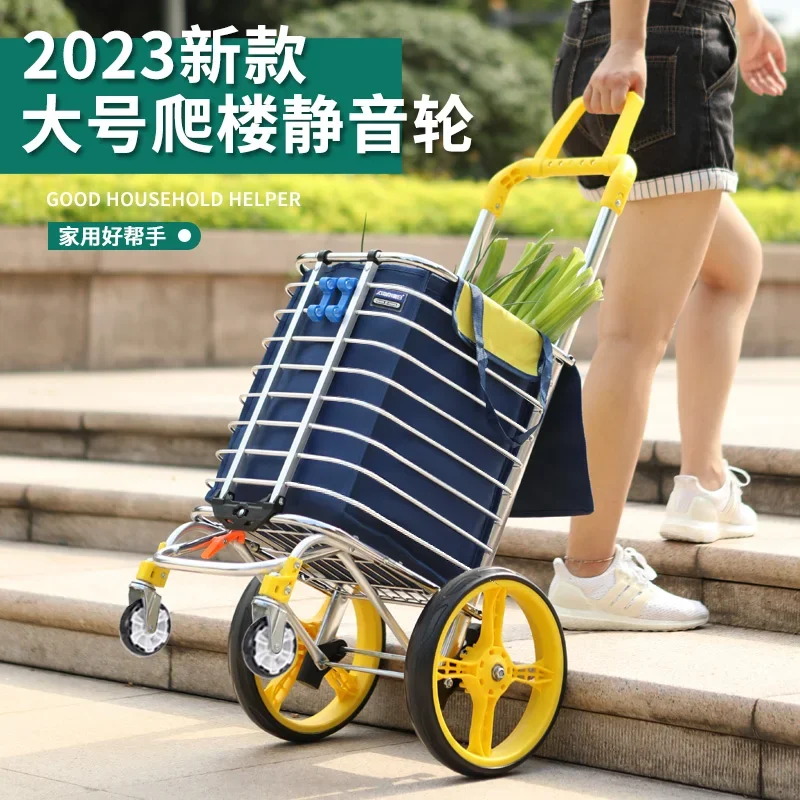 

Portable Folding Stair-Climbing Shopping Cart for Seniors (Grocery Cart / Small Cart / Hand-Pulled Trolley)