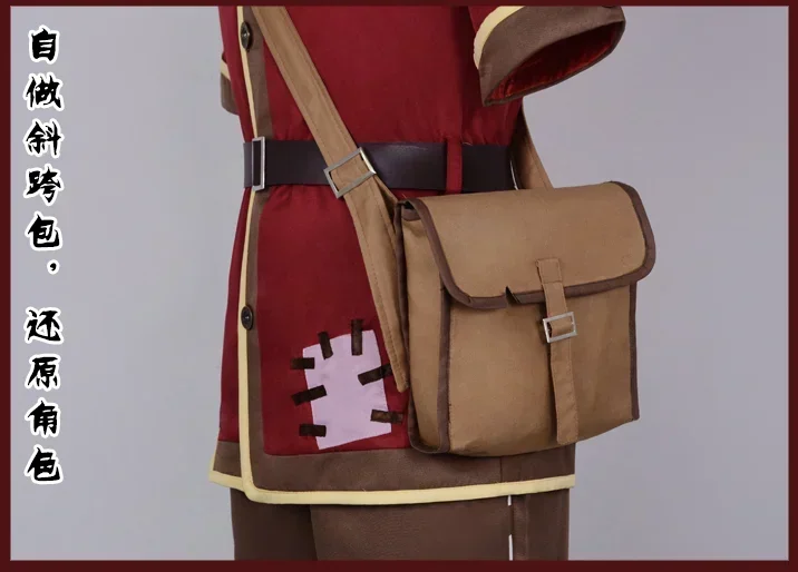 Tożsamość gry V kostiumy Cosplay listonosz Victor Grantz przebranie na karnawał Survivor oryginalna skóra jednolite garnitury ubrania 2025