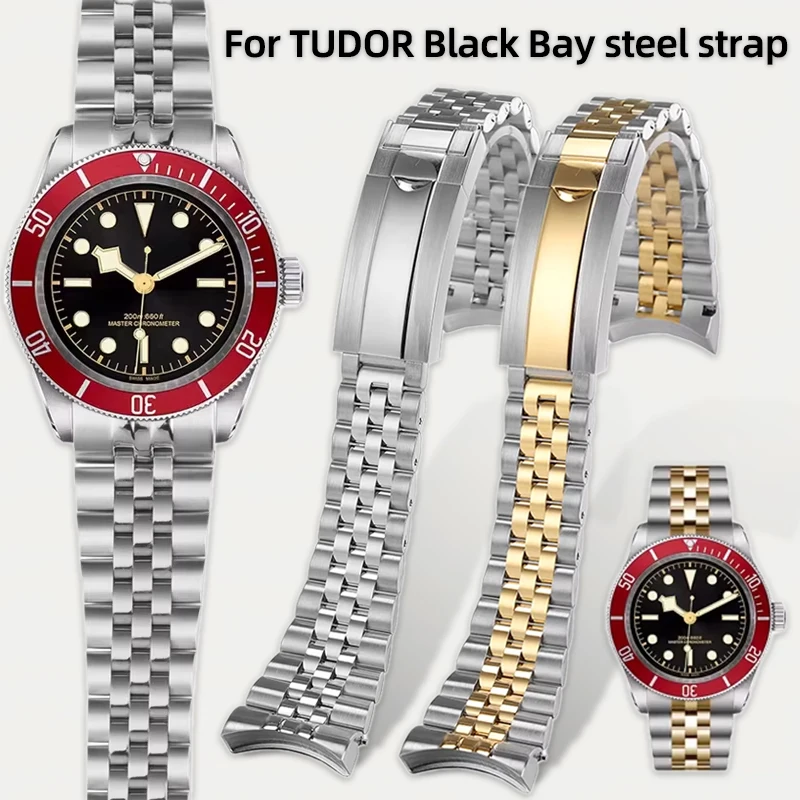 For Tudor Black Bay Series M7941a Red Shield 41mm, 20 21 22mm Five-link Stainless Steel Watch Band Men, Replacement Watch Strap