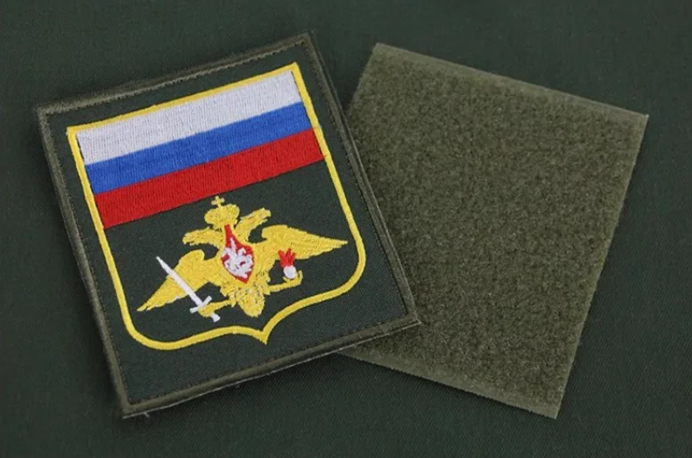 Russian Army Has Issued 24 Colorful Embroidered Armbands and Unit Badges