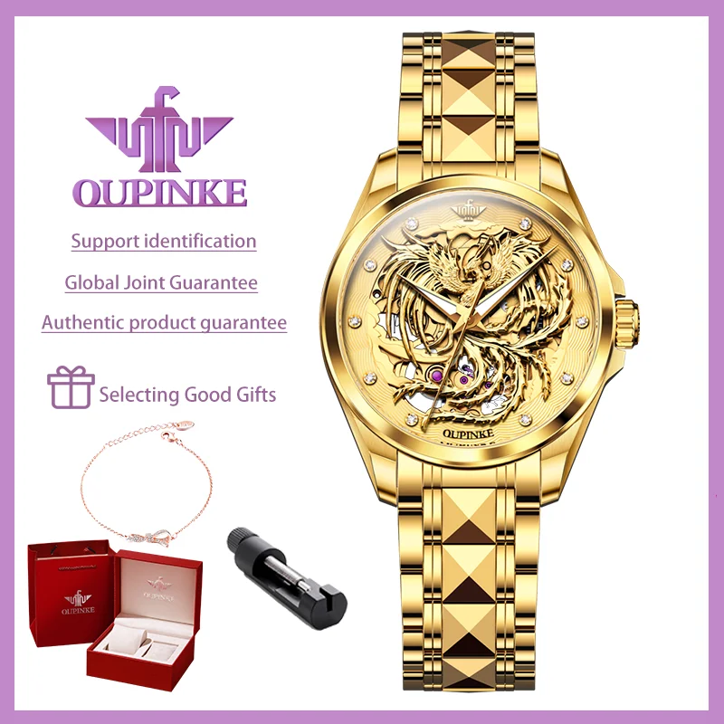 OUPINKE Women's Watches Luxury Fashion Original Automatic Mechanical Watch for Lady Golden Phoenix Dial Waterproof Luminous New