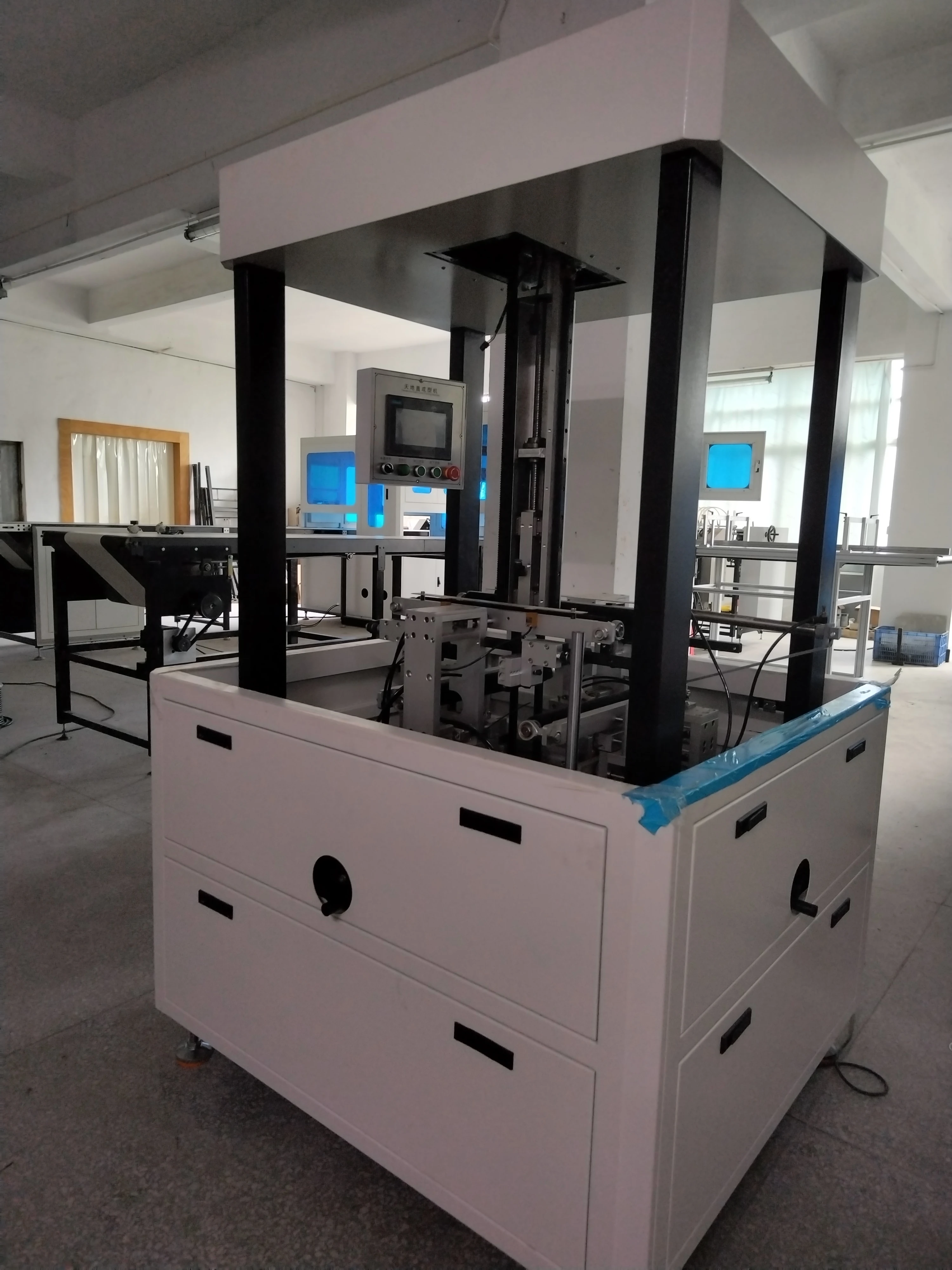 ZY-500T Automatic Die-Adjusting Gift Box Forming Machine Top-and-Bottom Box Forming Machine Rigid Packing Paper Box