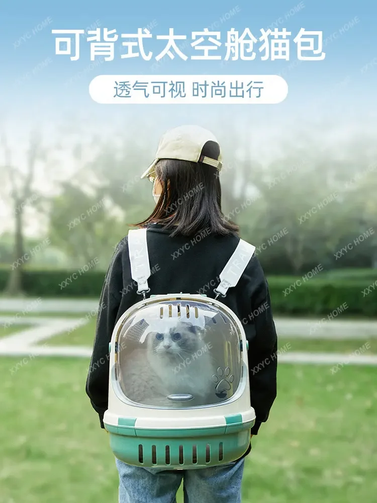 

Cute Personality Large Capacity Pet Rabbit Cage Shoulder Strap Space Capsule Cat Backpack