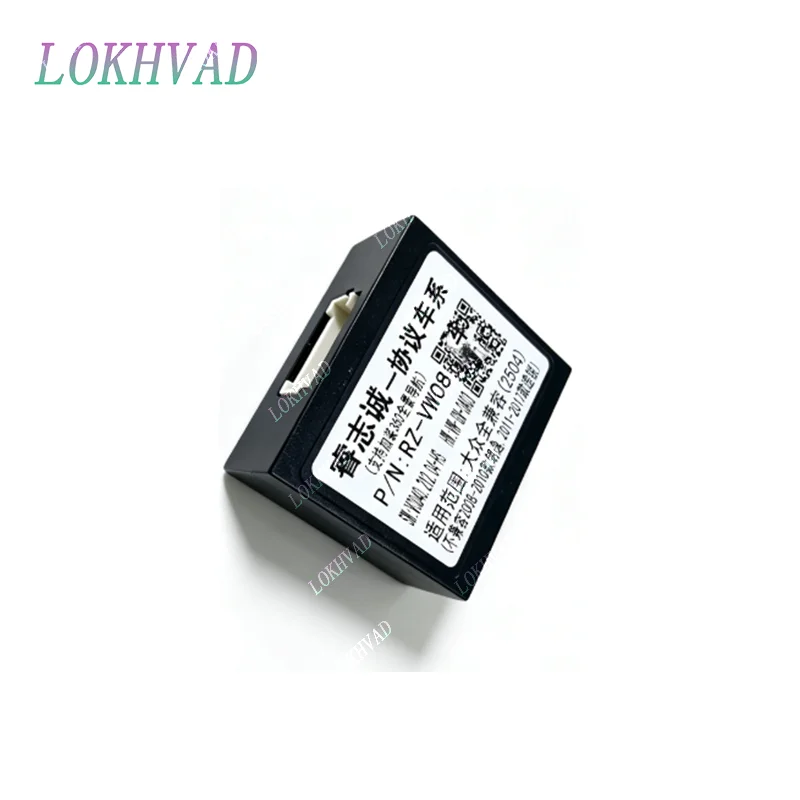 Canbus Box Adaptor RZ-VW08 For Volkswagen Lavida Passat Bora TiguanL Polo Superb Multivan Cable Car Radio Android - view 5