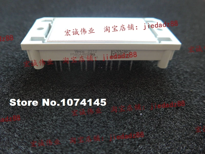 

P580A4606 IGBT power module