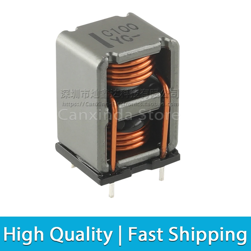 2pcs DLM1623C-100M 10uH 15A High Current Digital Power Amplifier Two-phase Common Mode Inductor Filter for Class D Amplifier