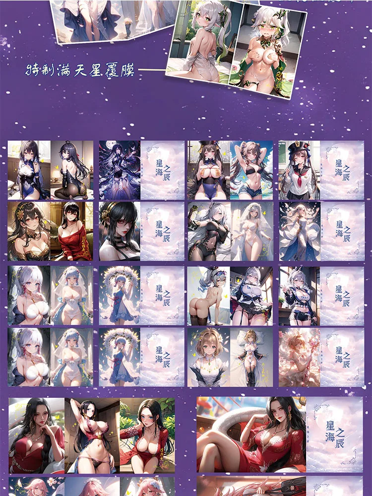 2024 Newest  Goddess Story  Cards Star of the Sea Episode 1 cards Waifu Sexy Girl TCG Booster Box Doujin Toys Hobbies Gift