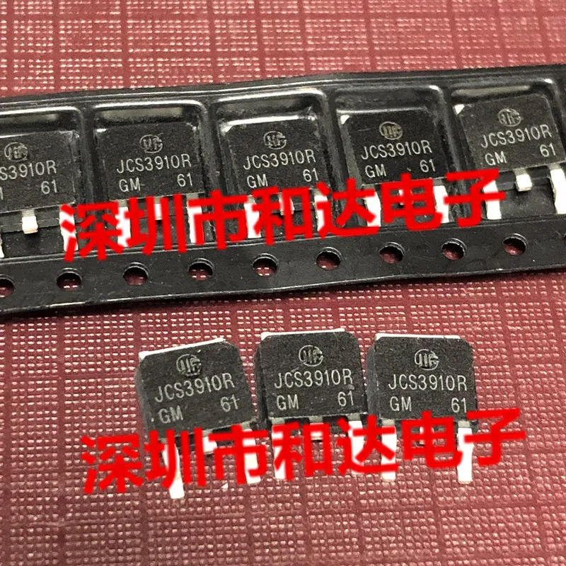 5 buah JCS3910R 100V 12A