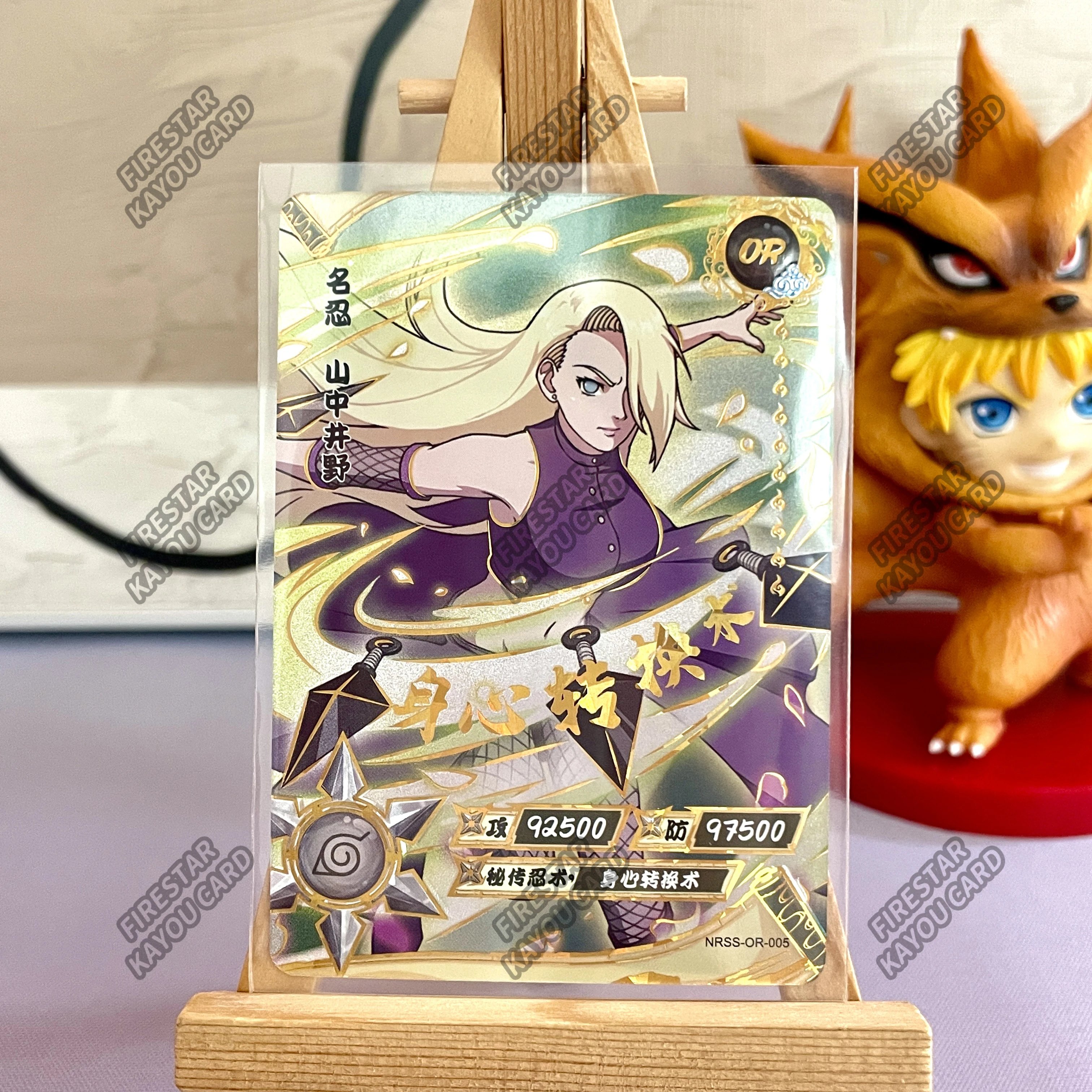 Tarjeta KAYOU Naruto NRSS o serie 01-05 Yamanaka Ino Senju Tobirama Senju Hashirama, tarjeta de colección de Anime rara, juguete de regalo de Navidad