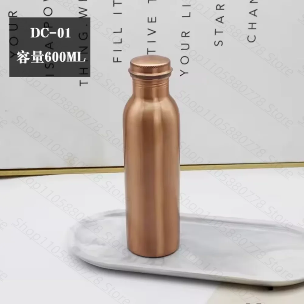 Handmade Pure Copper Water Bottle, Vessel for Yoga Outdoor Sports, Traditional Metal Canteen