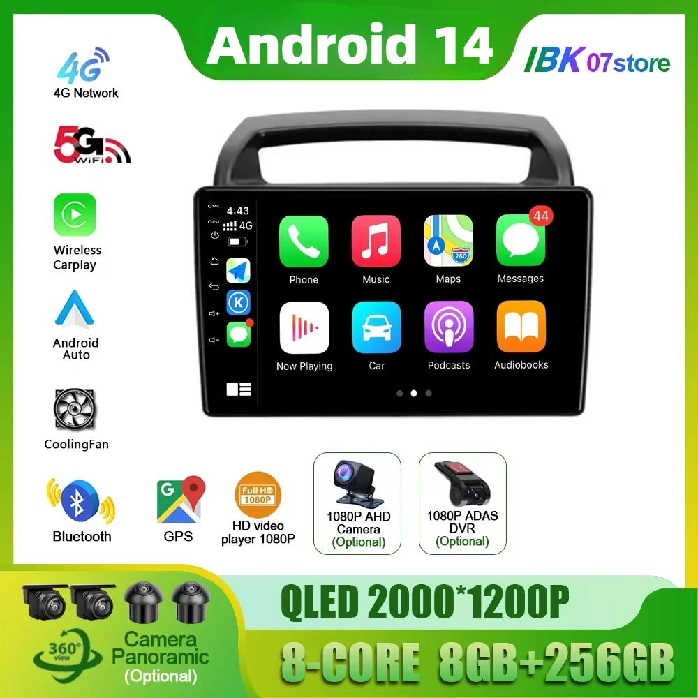 Android 14 Car Radi… - image