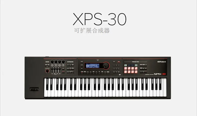 Synthesizer XPS30 Professional Arrangement Keyboard