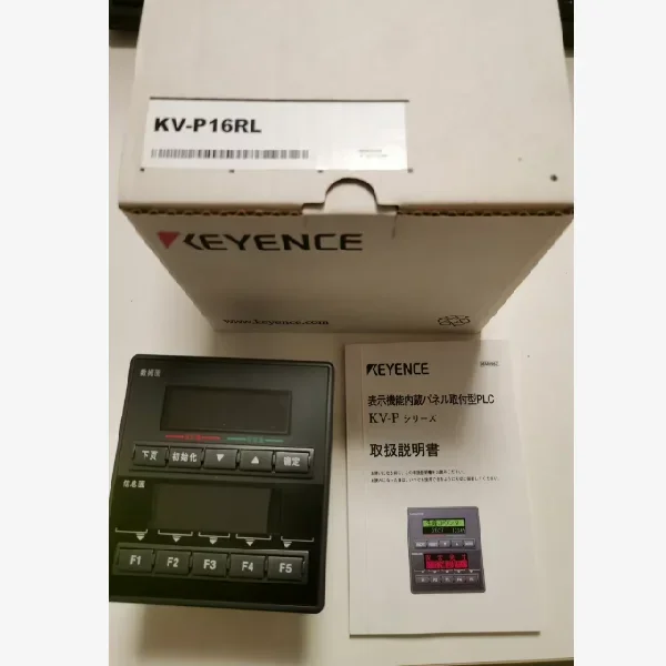 2026 Kv-P16Rl Contr…