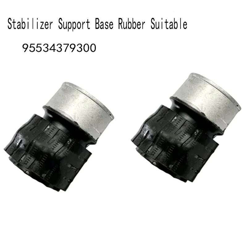 

Leading-Edge-95534379300 1Lot/4Pcs Stabilizer Support Base Rubber Suitable For Cayenne