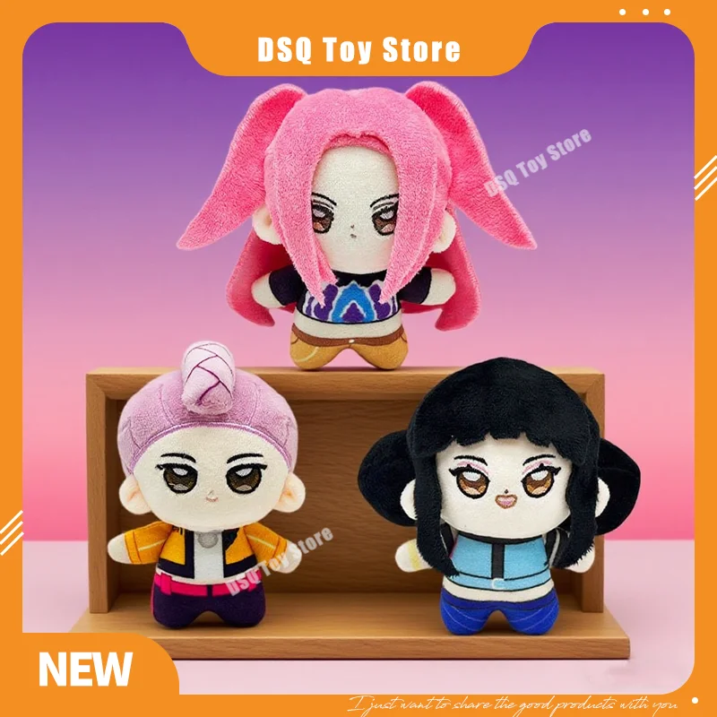

Witch Hunting Group Sajaboys10cm Printed Nunu Body Cotton Doll Same Style Peripheral Gift Playful Doll Backpack Pendant